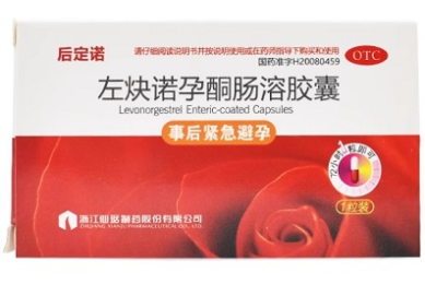 企业人才培养方案制定（实用19篇）